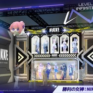 コスプレイヤーがズラリと並ぶ『勝利の女神：NIKKE』“リアル10連ガチャ”今年もTGSで出展