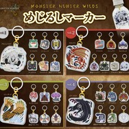 モンスターを目印に！『モンハンワイルズ』あのアイコンを傘やペットボトルに付けられる「めじるしマーカー」が9月12日発売