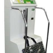 「タイトーステーション エコバッグ」販売好調、取扱店舗を10月8日から拡大