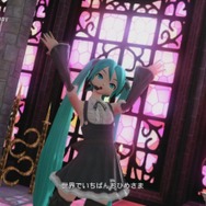 初音ミク -Project DIVA- ドリーミーシアター