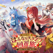 振袖姿の「ラピ:レッドフード」が可愛い!『勝利の女神:NIKKE』×「ChargeSPOT」京都観光限定コラボバッテリー登場