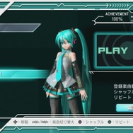 初音ミク -Project DIVA- ドリーミーシアター