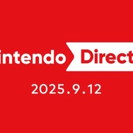 ニンダイこと「Nintendo Direct 2025.9.12」9月12日22時より放送決定！今冬発売のタイトル情報を“約60分”にわたってお届け