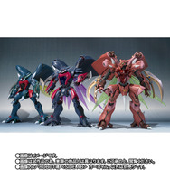 聖戦士ダンバインより「ガーゴイル」がROBOT魂化！2本のトマホークを接続して「両刃の薙刀」にできるオリジナルギミック搭載