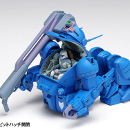 「装甲騎兵ボトムズ」より、プラモデル「ストライクドッグ［PS版］」が予約受付開始！初回限定生産版として立ちポーズの「イプシロン」フィギュアが付属