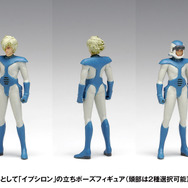 「装甲騎兵ボトムズ」より、プラモデル「ストライクドッグ［PS版］」が予約受付開始！初回限定生産版として立ちポーズの「イプシロン」フィギュアが付属