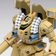 「超時空要塞マクロス」より「トマホーク」が1/100スケールプラモデル化！各関節はポリキャップによりフル可動