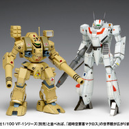 「超時空要塞マクロス」より「トマホーク」が1/100スケールプラモデル化！各関節はポリキャップによりフル可動