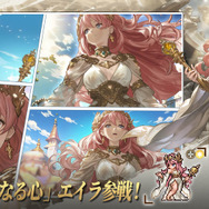 新英霊「エイラ」やチャイナドレスの新コスチュームも！『名もなき者の詩 懐かしきドット絵RPG』新イベント「雲霓の饗宴」発表