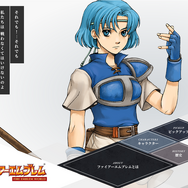 『ファイアーエムブレム』新作の期待高まる？9月12日22時からの「ニンダイ」に熱視線