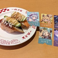 『原神』×スシローコラボ第2弾「観月の宴」が開催！限定・復刻メニューやミニフィギュアなどオリジナルグッズをお見逃しなく