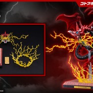 『遊戯王』ラー、オシリス、オベリスクの三幻神が究極の姿で降臨！エフェクトパーツやライトアップ機能搭載専用台座、記憶石版リモコンがセットで商品化