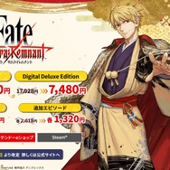 Fate/Samurai Remnant 宮本伊織/セイバー 宮本伊織とセイバーの戦い描く『Fate/Samurai Remnant』が価格