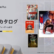 宮本伊織とセイバーの戦い描く『Fate/Samurai Remnant』が価格改定!通常版9,680円→4,950円、各DLCもお得に値下げ