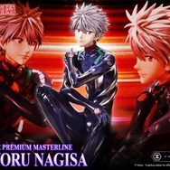 なんとお値段10万円超え！「ヱヴァンゲリヲン新劇場版」渚カヲルのスタチューが予約受付中ー微笑む表情が美しい