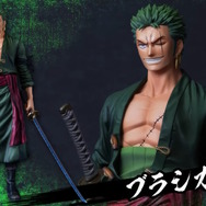 ワンピース　フィギュア　バンプレくじ　ロジャー　ブラシ　アニメ　メタリック バンプレくじ ロジャー C賞 メタリックカラー 新品未開封 半券