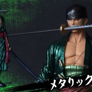圧倒的存在感に三刀流仕様も…!「ワンピース」より「ゾロ」バンプレくじフィギュアが間もなく予約開始―ブラシ、アニメ、メタリックカラーの3種展開