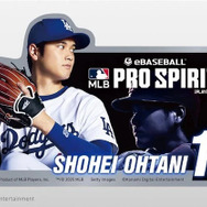 最新作『桃鉄2』試遊に『SILENT HILL f』体験型謎解きも開催！「TGS2025」コナミブース出展情報が公開