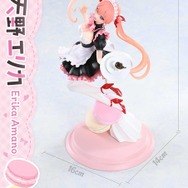 PRISMA WING カッコウの許嫁 天野エリカ ボーナス版 1/7 スケール 完成品フィギュア