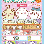 「ちいかわ」マスコットやおかおミニポーチ、雑貨まで幅広いラインナップ！注目の新商品がちいかわマーケットにて本日9月12日11時より発売