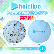 ホロライブ・大神ミオ、戌神ころねら全11名のデフォルメが可愛い！ア・メリカ先生描き下ろしグッズ第2弾がプレバンにて取り扱い