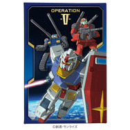 「ガンダム」パッケージ＆チョコのデザインが特徴的！シャア専用ザクのヘッド型ケースや、ユニコーンガンダムの缶など全7商品