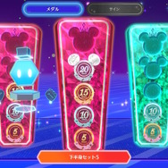 ミッキーがあなたの専属トレーナーに!『Fit Boxing』開発元の新作エクササイズゲーム『ディズニー ミラネス フィットネス』発売決定
