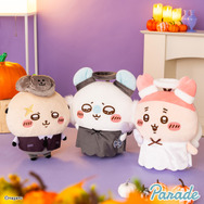 「ちいかわ」仮装したモモンガ、古本屋、ラッコのBIGぬいぐるみが可愛い!9月よりプライズ展開予定、全3種セットが当たるキャンペーンを実施