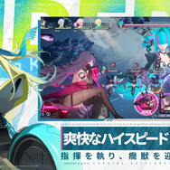 バイク美少女のドキドキRPG『チェイシング・カレイドライダー』クローズドβテストを開始!TGS2025にも試遊出展予定