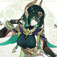 『原神』ナド・クライ新キャラ「ネフェル」の立ち絵公開！声優は水樹奈々さん、様々な依頼をこなす「秘聞の館」の女主人