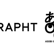 全員並べたい！『スト6』リュウ、ジュリなどのモニターマスコットが登場ーTGS2025では先行販売も
