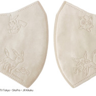 『ポケモン』デザインの大人向けマスクがオシャレ！スライダー付きポーチや個包装フィルムにもピカチュウたちの姿が