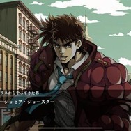 まさに、原作愛にあふれた“動くジョジョ名鑑”！新作アプリ『ジョジョの奇妙な冒険 オラオラオーバードライブ』で濃厚ストーリーを追体験【先行プレイレポ】