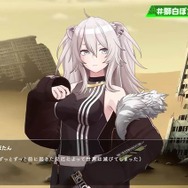 「好き」を詰め込んだ2025年の生誕祭---ホロライブ「獅白ぼたん」が振り返り配信で語った「美少女ゲーム」と「美少女ゲームソング」のここが良い！