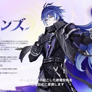 『原神』ナド・クライ実装記念！ドン・キホーテにて、新キャラ3名のグッズが9月13日より発売ー購入特典として限定クリアカードを用意