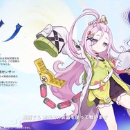 『原神』ナド・クライ実装記念！ドン・キホーテにて、新キャラ3名のグッズが9月13日より発売ー購入特典として限定クリアカードを用意