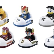 プロ野球トミカ2025　(c) TOMY