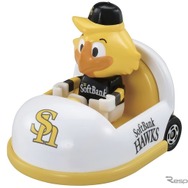 福岡ソフトバンクホークス　(c) TOMY、(c) SoftBank HAWKS