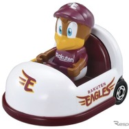 東北楽天ゴールデンイーグルス　(c) TOMY、(c) Rakuten Eagles