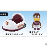 東北楽天ゴールデンイーグルス　(c) TOMY、(c) Rakuten Eagles