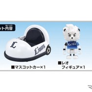 埼玉西武ライオンズ　(c) TOMY、(c) SEIBU Lions/TEZUKA PRODUCTIONS