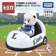 埼玉西武ライオンズ　(c) TOMY、(c) SEIBU Lions/TEZUKA PRODUCTIONS