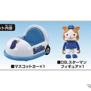 横浜DeNAベイスターズ　(c) TOMY、(c) YDB