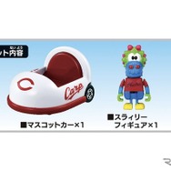 広島東洋カープ　(c) TOMY、(c) 広島東洋カープ