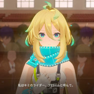 ヒロインと“チュー”して強くなる！オマージュもお約束もてんこ盛りな『チェイシング・カレイドライダー』先行プレイレポ