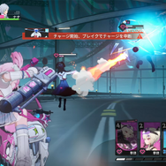 ヒロインと“チュー”して強くなる！オマージュもお約束もてんこ盛りな『チェイシング・カレイドライダー』先行プレイレポ