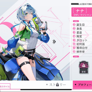 ヒロインと“チュー”して強くなる！オマージュもお約束もてんこ盛りな『チェイシング・カレイドライダー』先行プレイレポ