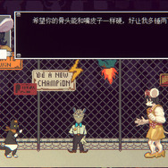 クトゥルフ×キッチンカー×アクションな『希娜蒙的盒子』が雰囲気満点―次なるヒット作を探せ！日本未上陸の注目ゲーム3選【2025年9月14日】