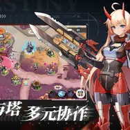 クトゥルフ×キッチンカー×アクションな『希娜蒙的盒子』が雰囲気満点―次なるヒット作を探せ！日本未上陸の注目ゲーム3選【2025年9月14日】