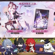 新規★5キャラ「丹恒・騰荒」は無料配布!『崩壊:スターレイル』Ver.3.6で「長夜月」たち2人が実装決定